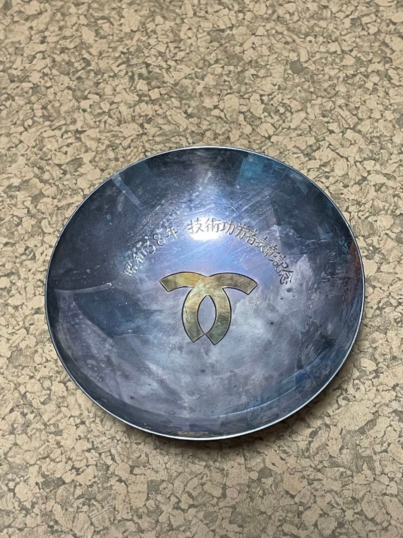 純銀銀盃＋銀スクラップ 約200g｜純銀刻印・925刻印
