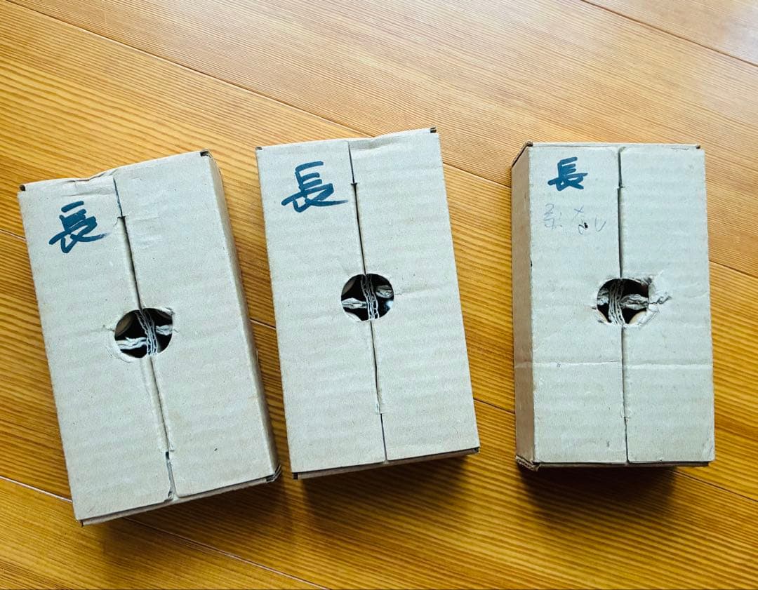 組紐用　組玉　8個入り、3箱