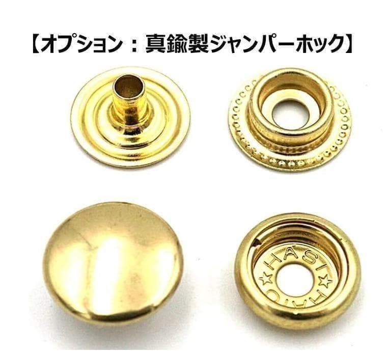 あかしお ミドルトラッカーウォレット/栃木レザー/ステッチ白色/小判カン
