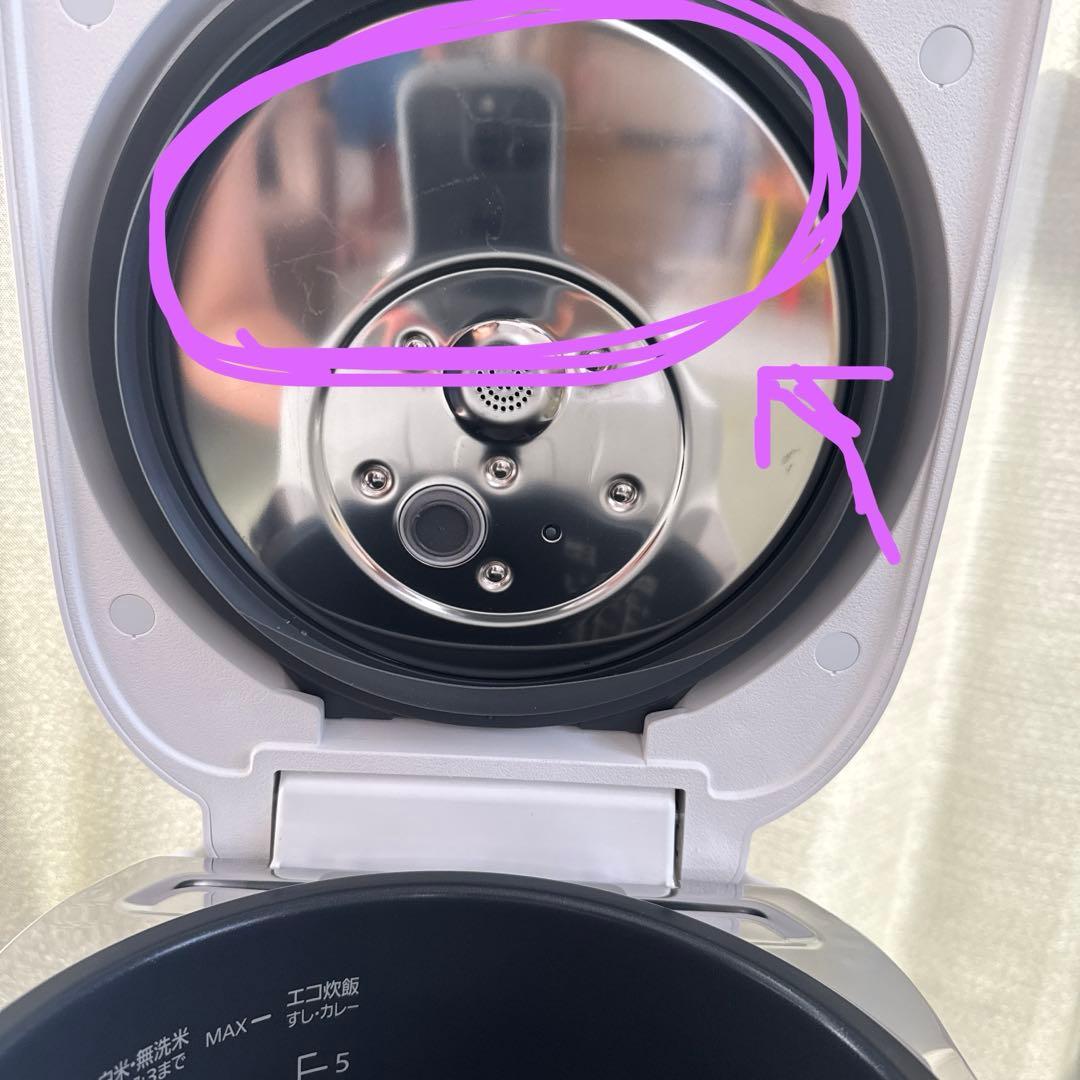 パナソニック 炊飯器 5.5合 おどり炊き　白　ホワイト