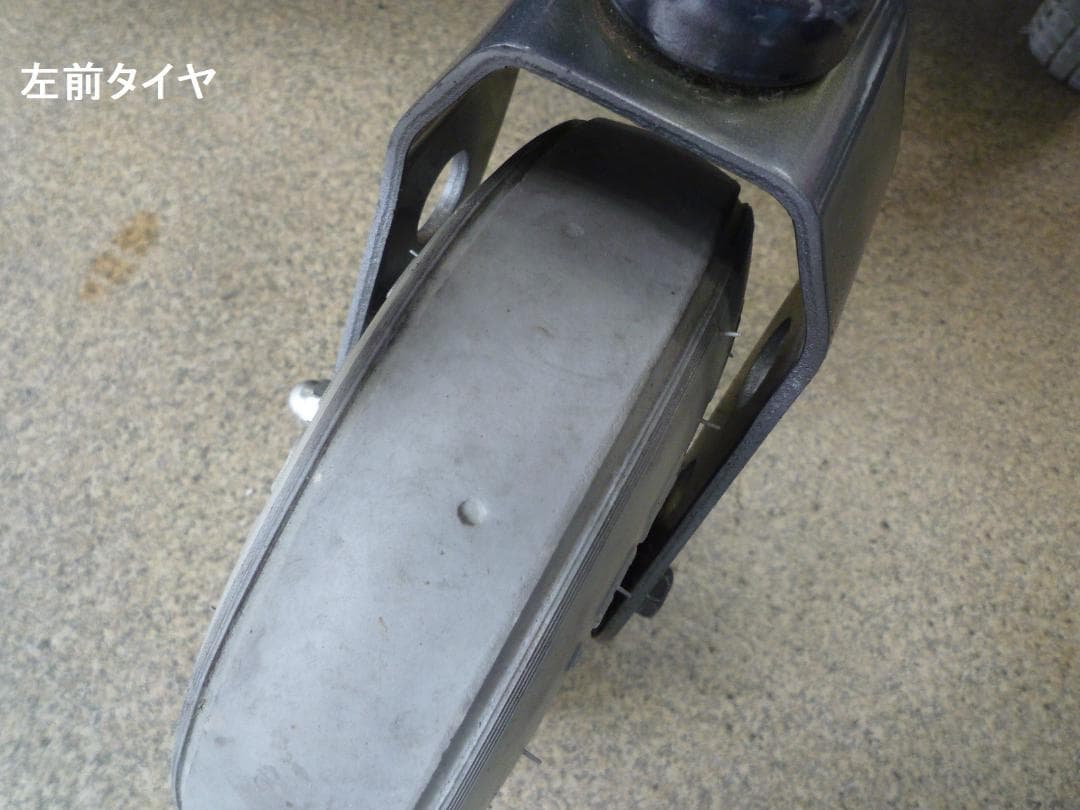 ほぼ全国送込♪スズキ モーターチェアMC3B4 電動車椅子/電動四輪車いす愛媛県