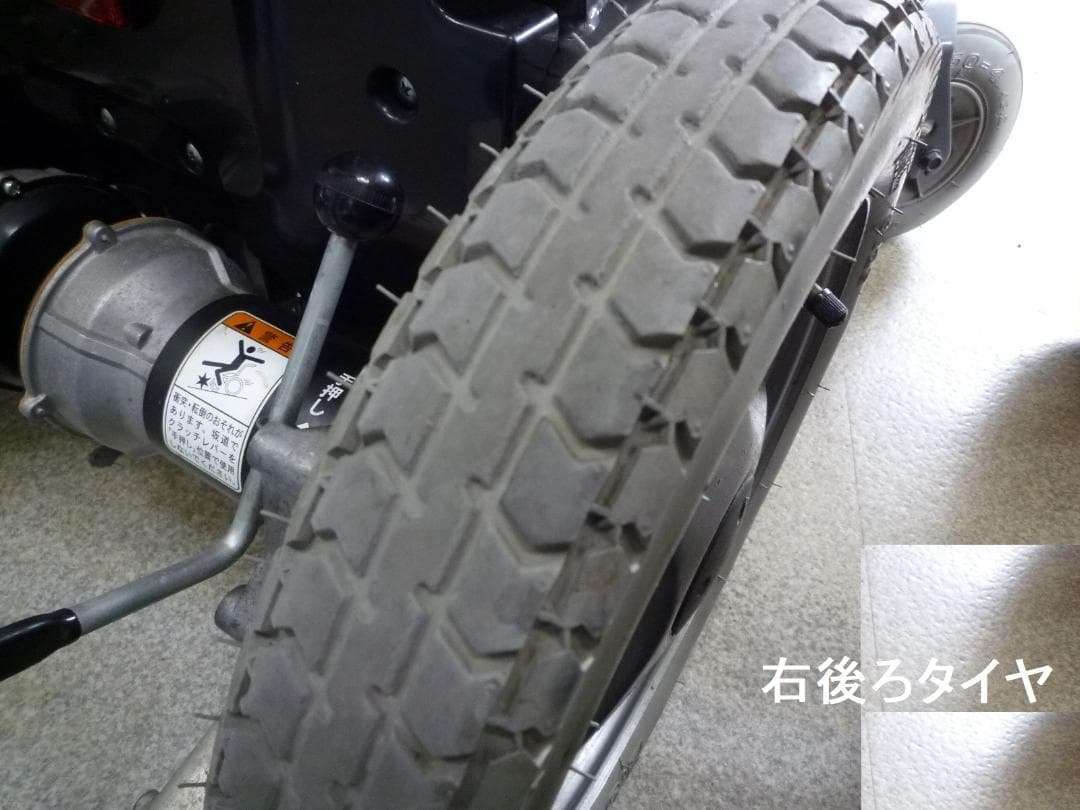 ほぼ全国送込♪スズキ モーターチェアMC3B4 電動車椅子/電動四輪車いす愛媛県