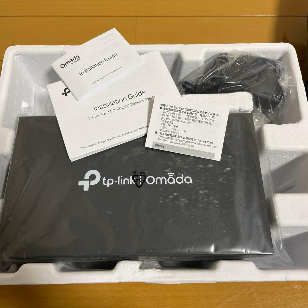 ルーター・ネットワーク機器 tp-link 10G Multi-Gigabit Switch DS105X