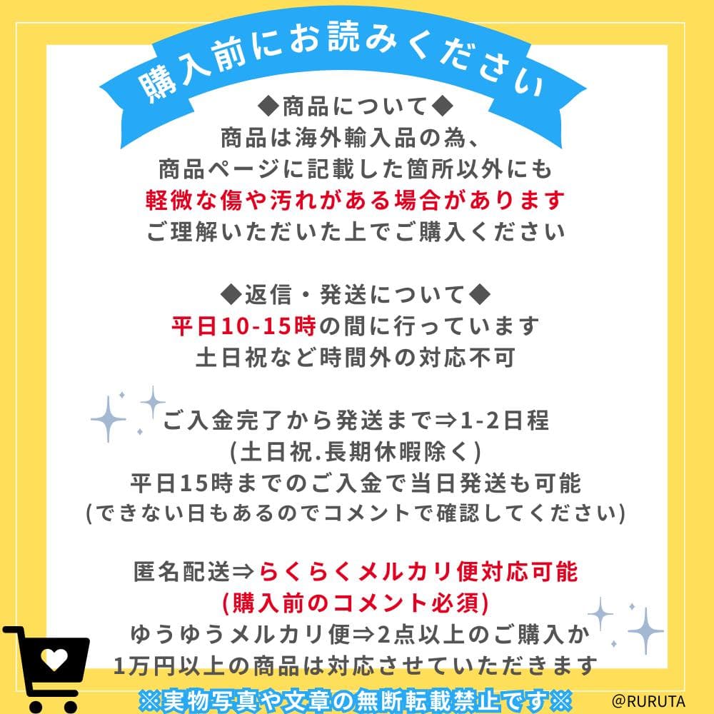 Jo MALONE ジョーマローン ポメグラネートノアール 香水 100ml