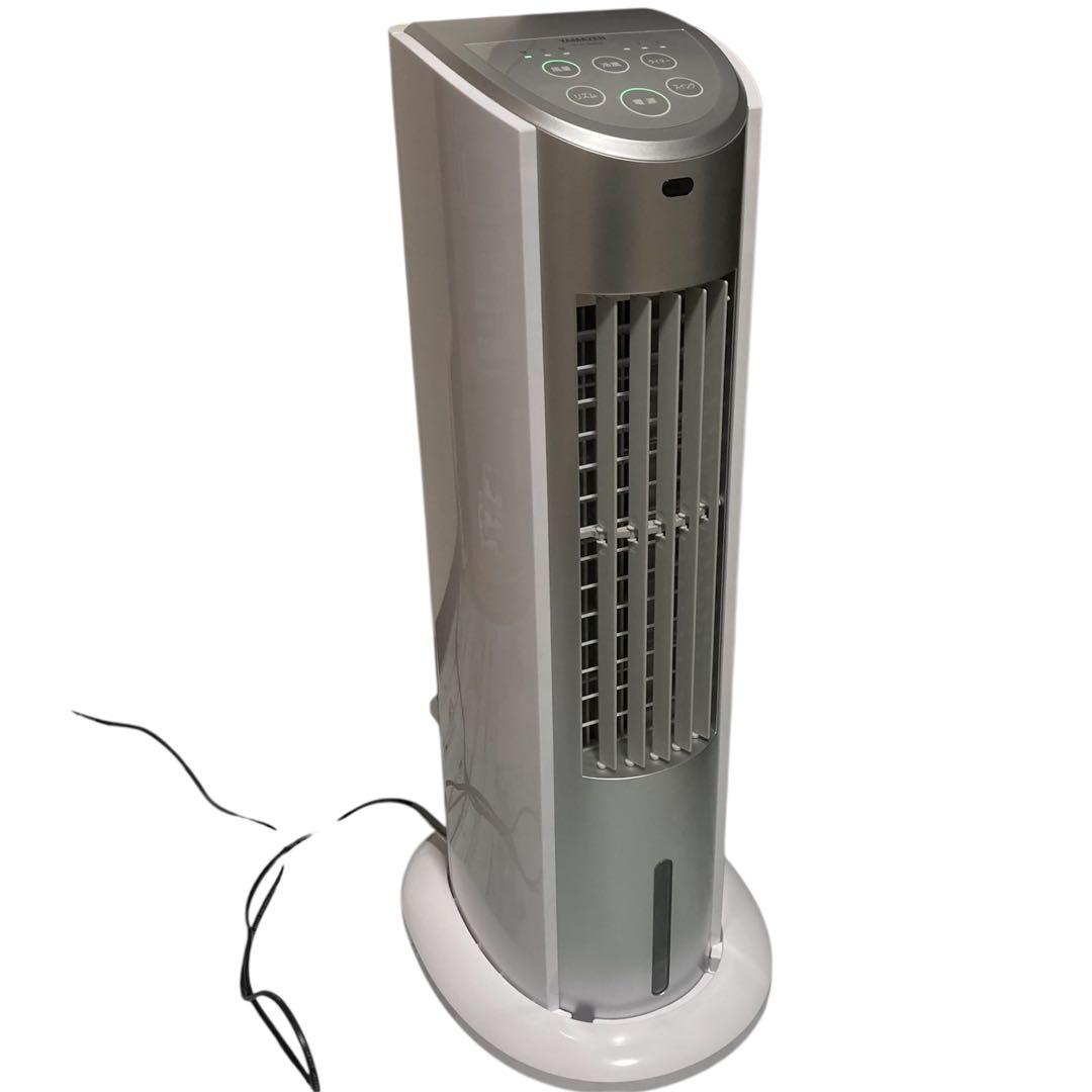 山善 冷風機 扇風機 FCR-G402(WS) 2020年製 YAMAZEN