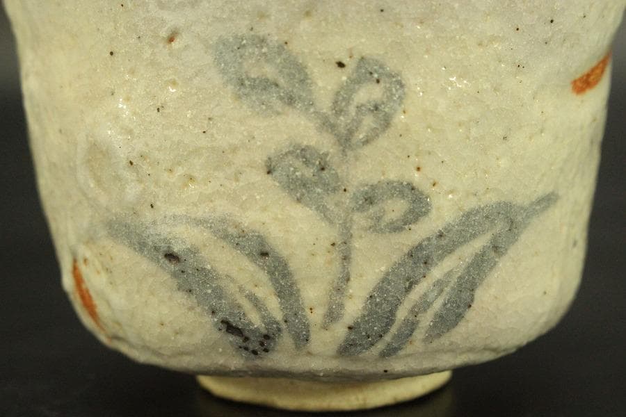 茶道具 志野茶碗 共箱(ZE487)