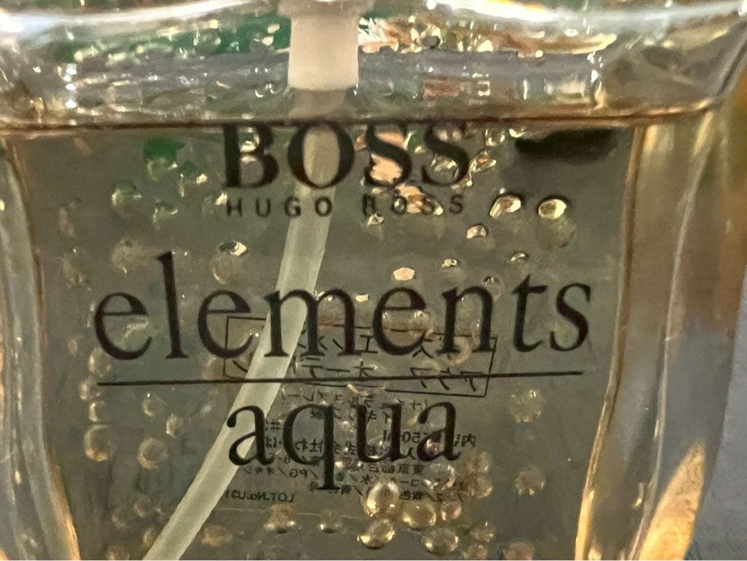 ヒロ＊希少 廃盤 ヒューゴボス エレメンツアクア　オードトワレ 50ml