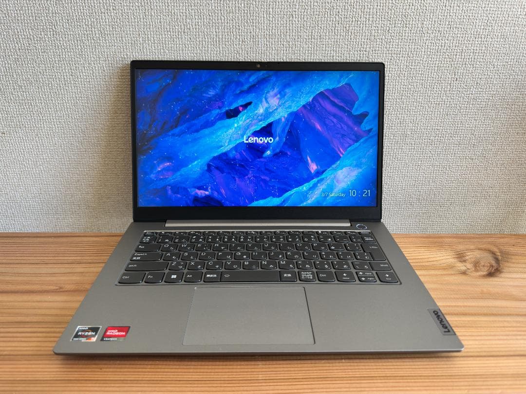 【メーカー保証有】Lenovo ThinkBook14 Ryzen5 512GB