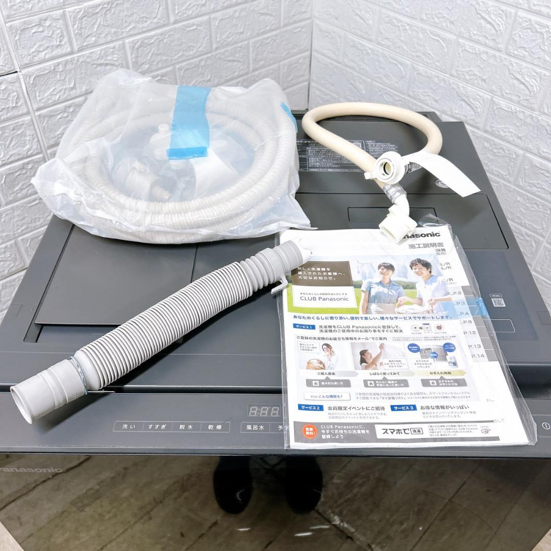 B02261 パナソニック 10.0kg ドラム式洗濯機 大型 小型 一人暮らし