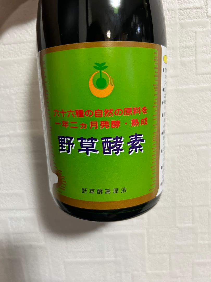 野草酵素 720ml 酵素飲料