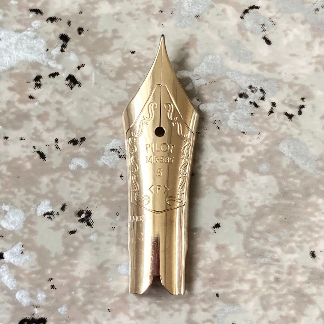 #297オーバーホール済み 万年筆 パイロット PILOT CUSTOM 14k