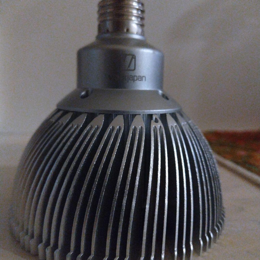 27WのLEDライト2個セット
