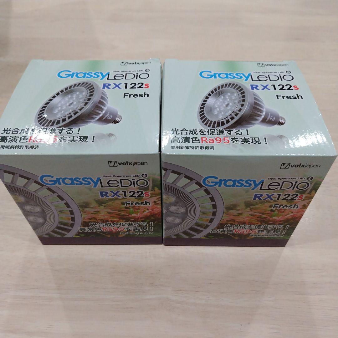 27WのLEDライト2個セット
