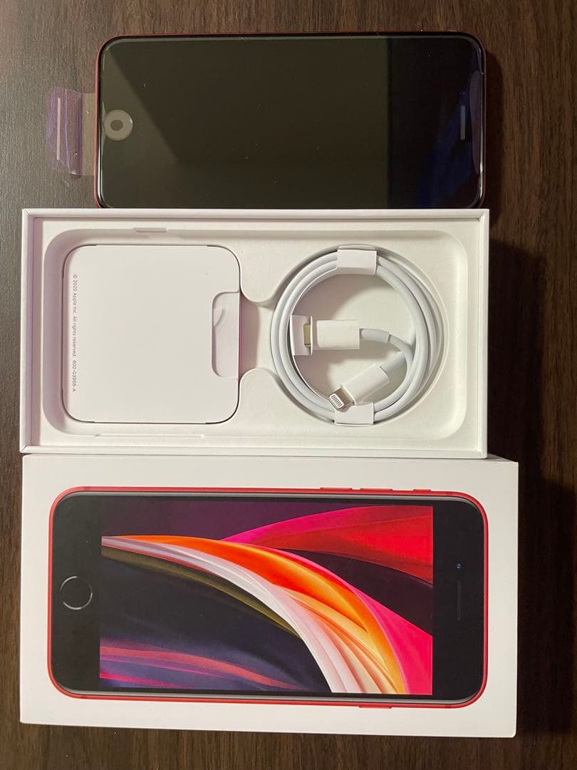 Apple iPhone SE (第2世代) 128GB(RED)SIMフリー