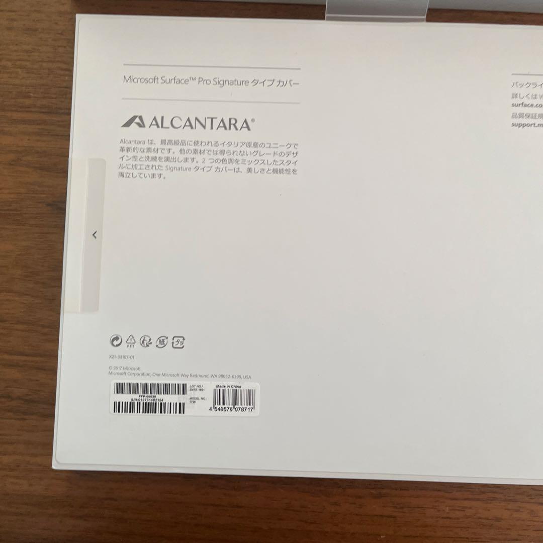 【Office付き！】 Surface Pro3　マウス、キーボード付属