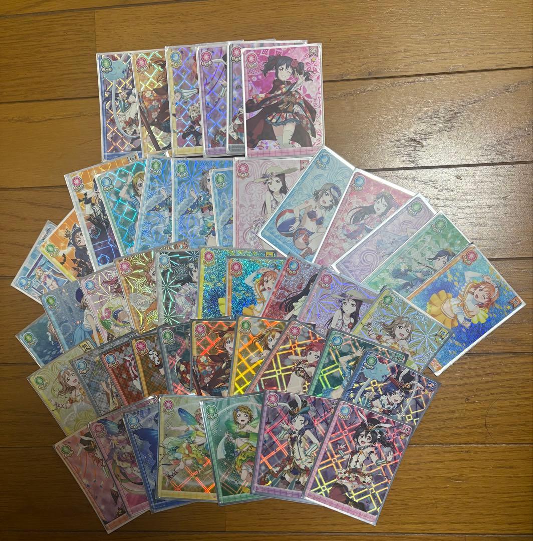 ラブライブ スクールアイドルコレクション スクコレ