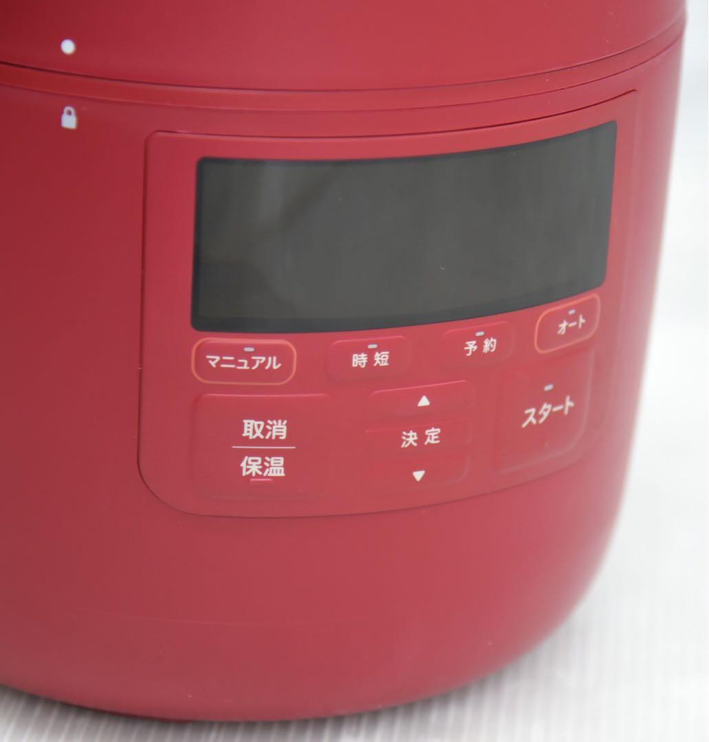 siroca シロカ おうちシェフPRO 電気圧力鍋 SP-2DS271 レッド