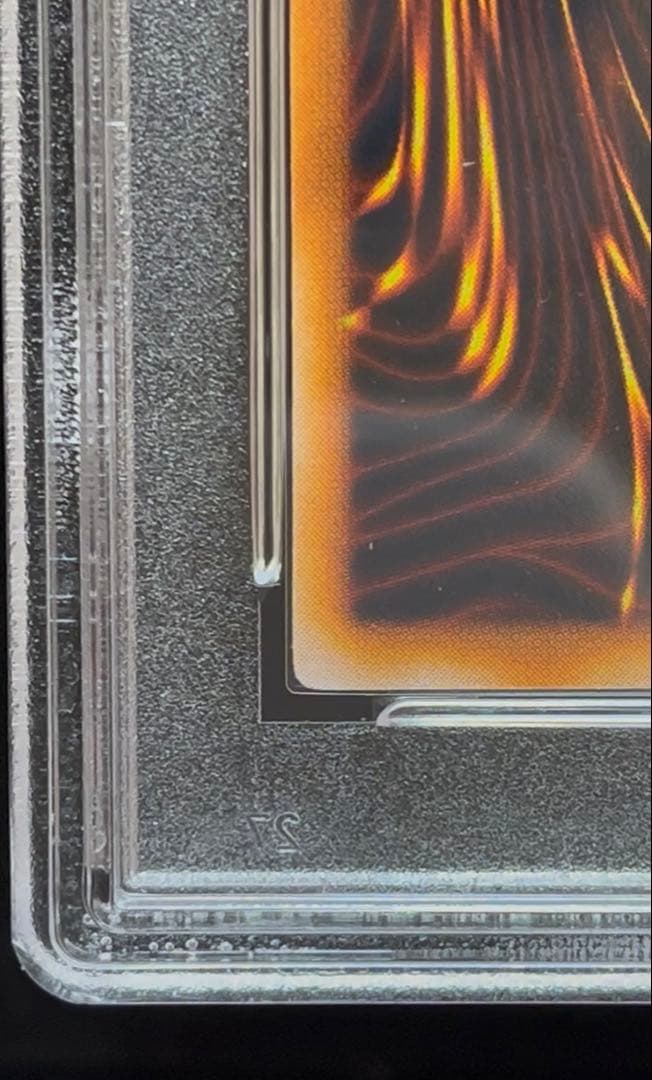 PSA9 妖精の贈りもの　ウルトラシークレットレア　1999年　遊戯王　初期