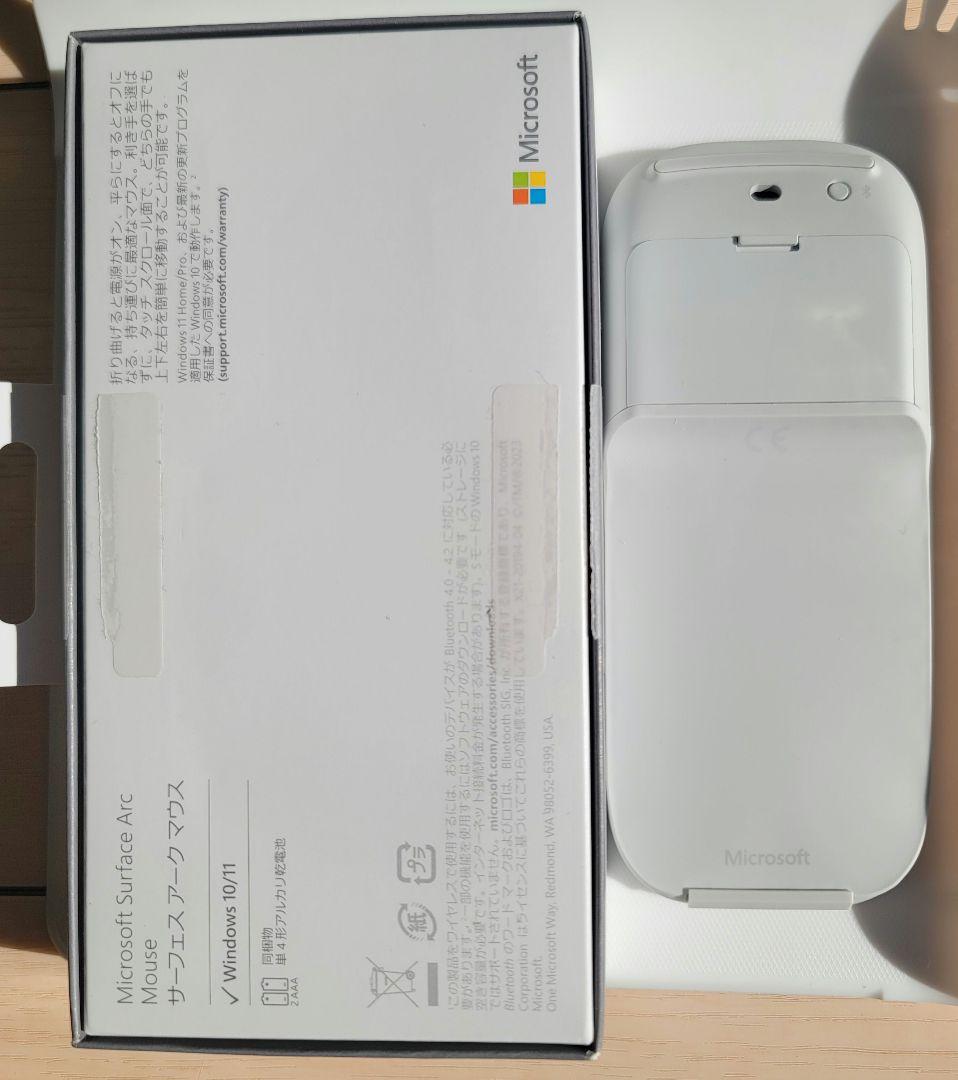 Microsoft Surface Arc Mouse　アークマウス