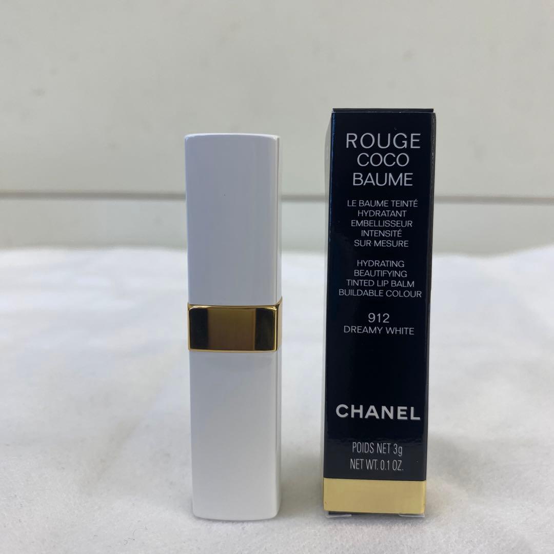 CHANEL(シャネル) エッセンシャルケアセット リップクリーム＆ポーチ