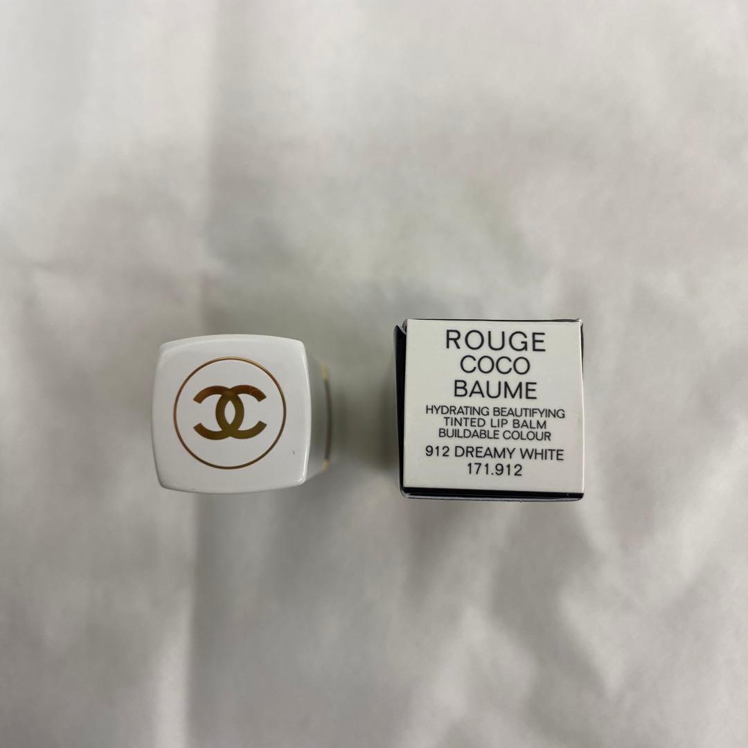 CHANEL(シャネル) エッセンシャルケアセット リップクリーム＆ポーチ