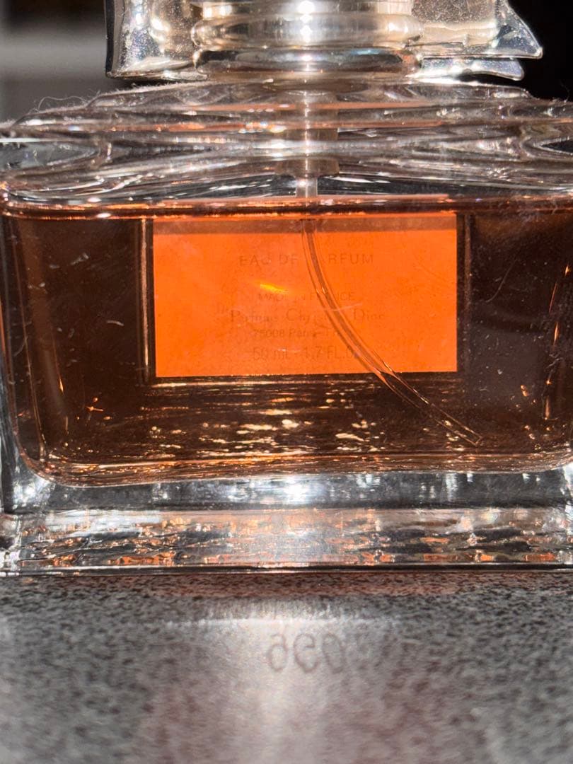 ミスディオール　アブソリュートリー　ブルーミング 100ml