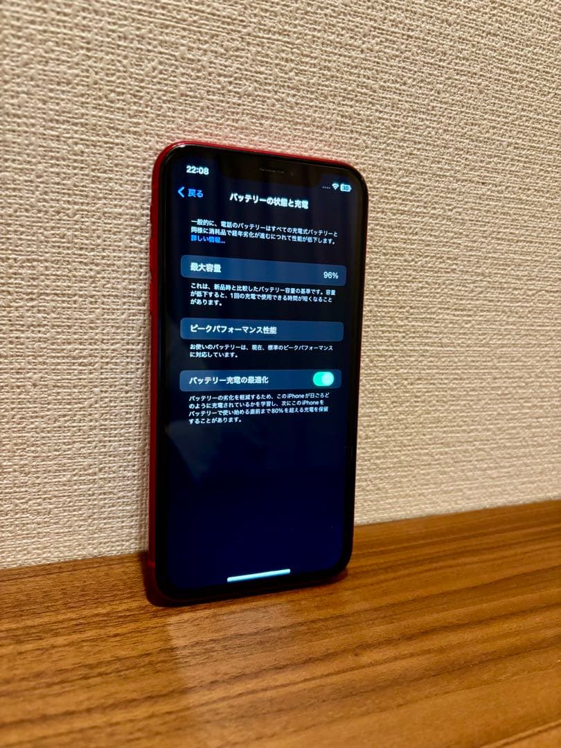 【純正バッテリー96%】iPhone XR 128G 本体 赤SIMロック解除済