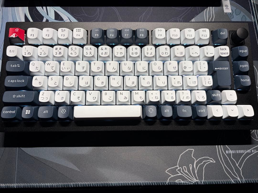 keychron q1 max バナナ軸