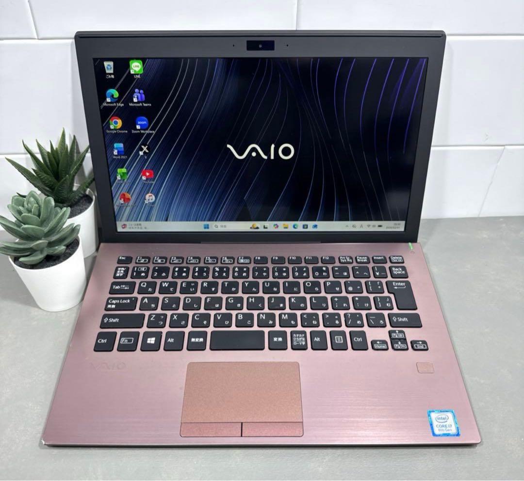 【限定】VaioS11ブラウン＆ブラック☘8世代i7メモリ16NVMe512