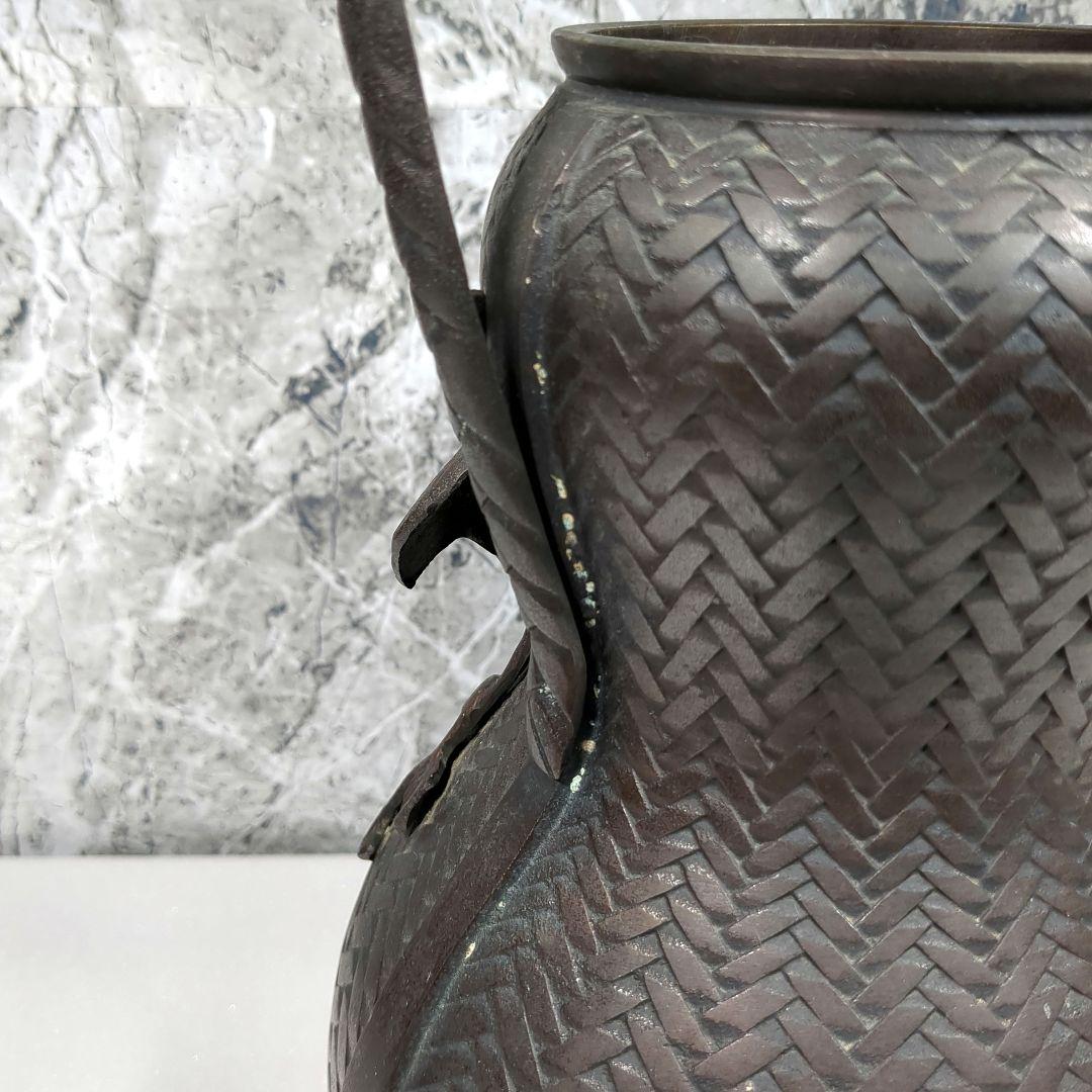 銅製花器 網代花器 高岡銅器 勝彦 約47cm 取っ手付 瓢箪 蔦紋 竹編籠型