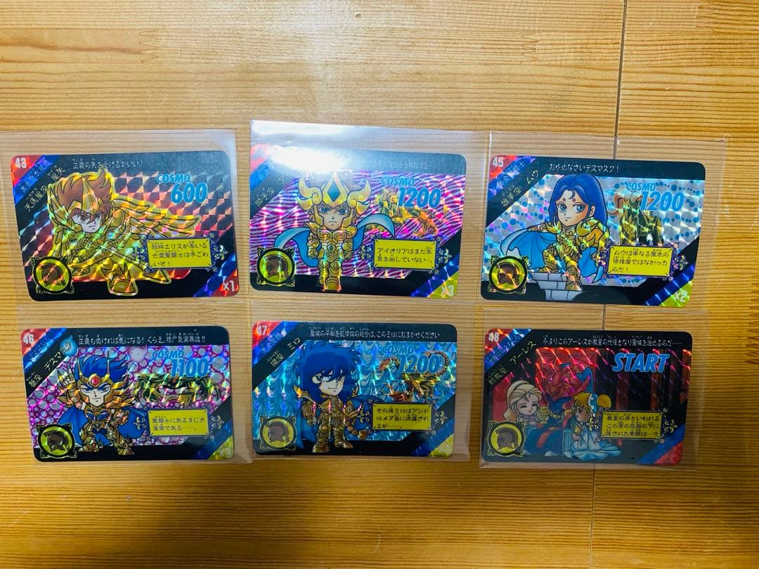 聖闘士星矢 セイントパラダイス カード 6枚セット ACT:2