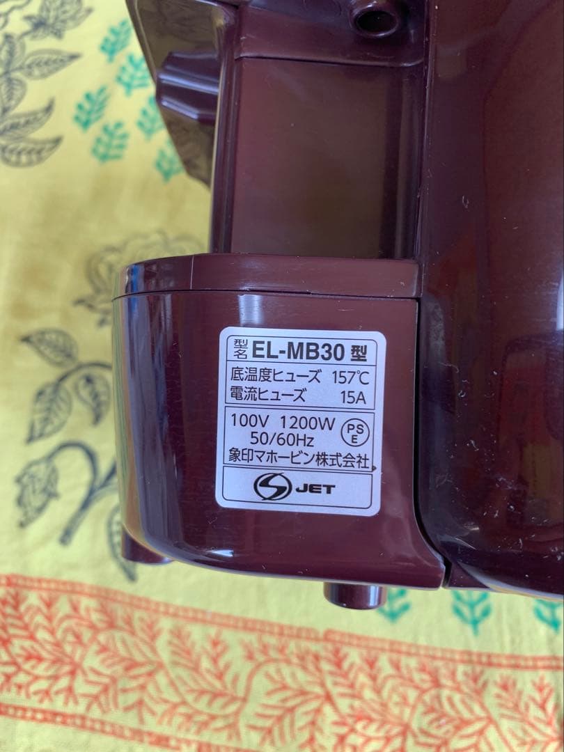 ⭐︎象印 EL-MB30 炊飯器 ワインレッド電源コードなし⭐︎
