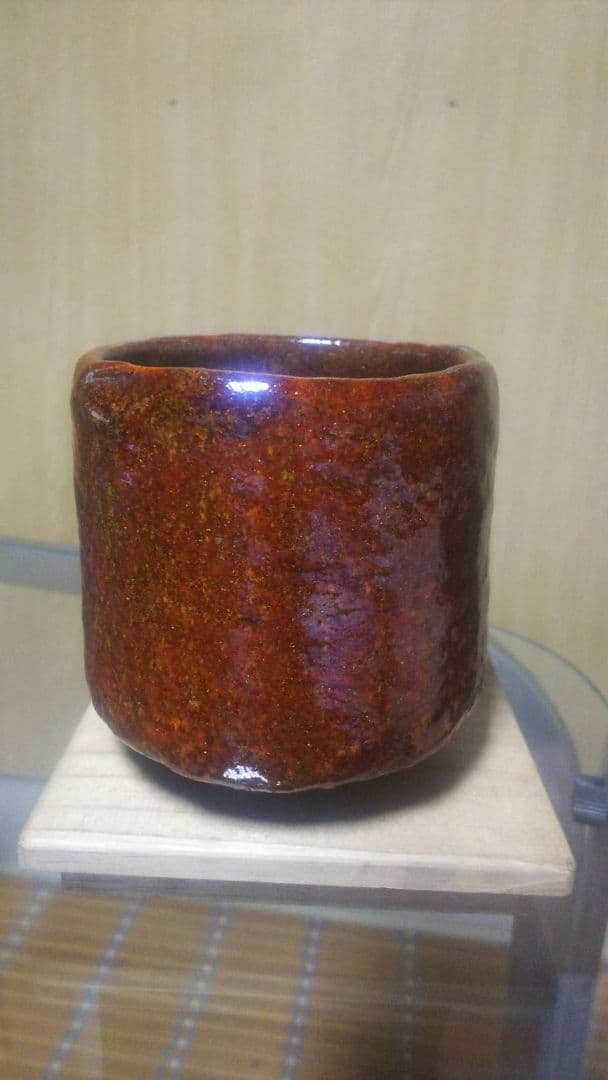 筒茶碗(箱付き)