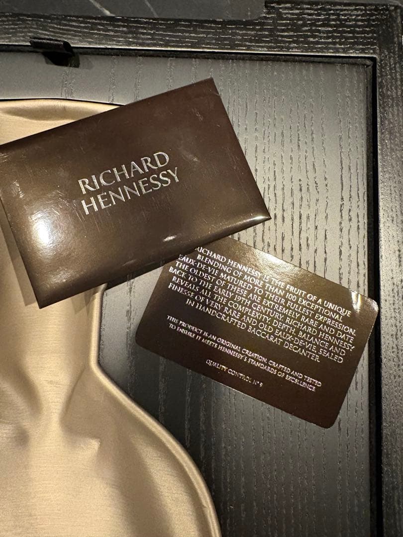 ✨美品✨ リシャール・ヘネシー RICHARD HENNESY 空箱・化粧箱箱