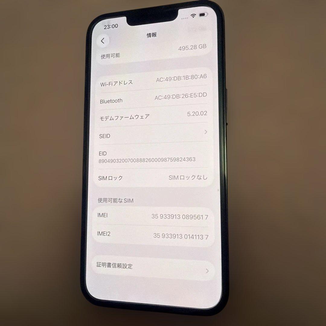 iPhone13pro 512GB アルパイングリーン