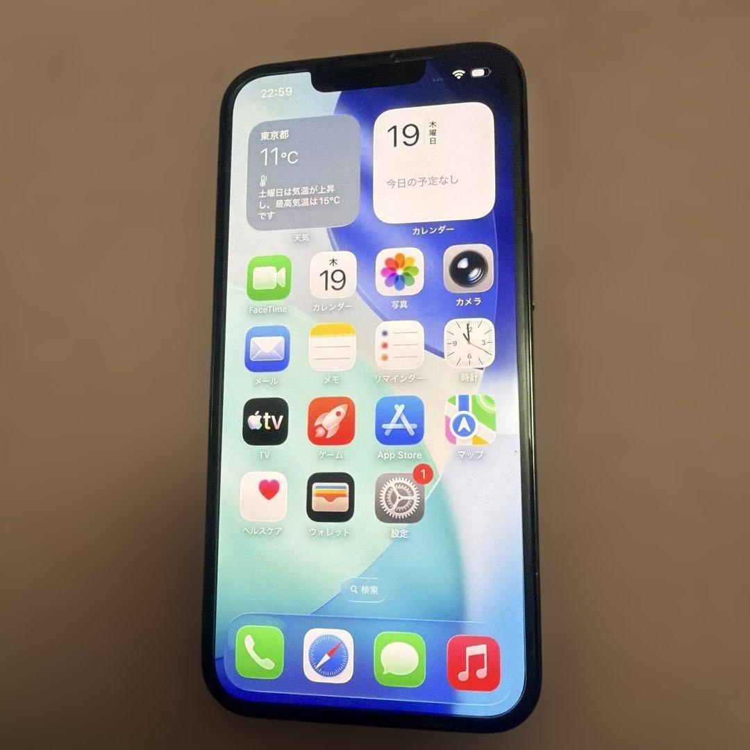 iPhone13pro 512GB アルパイングリーン