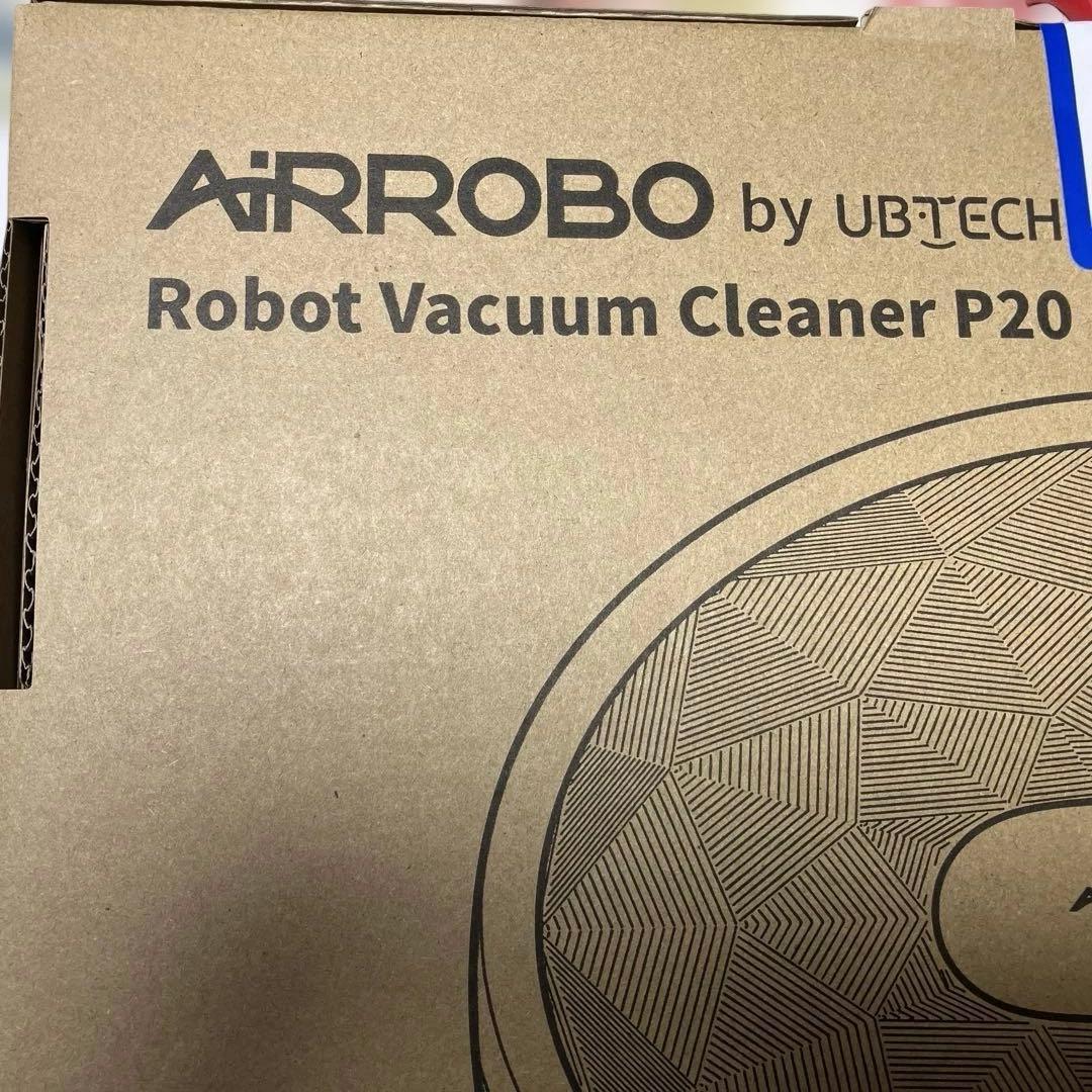 ARROBO ロボット掃除機 P20 本体