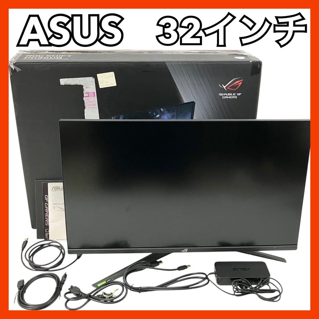 ASUS ゲーミングモニター 32インチ ROG Swift PG32UQ