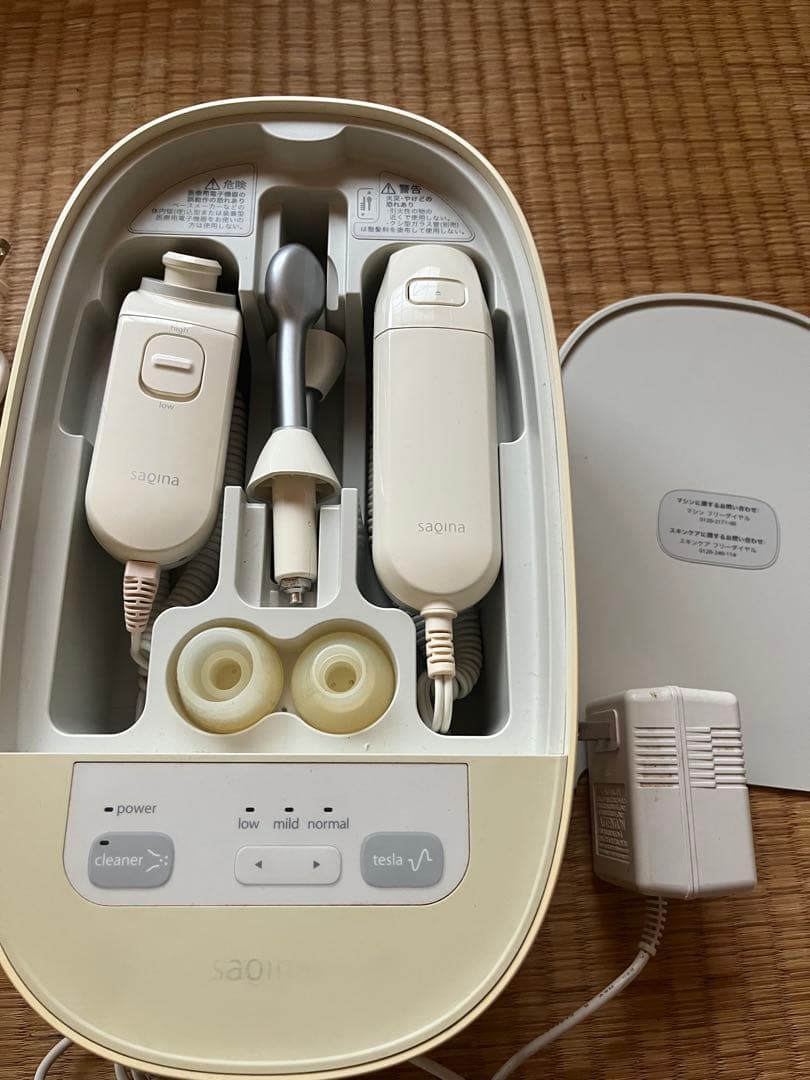 saqina pino サキナ　ピノ　美顔器　スチーマー