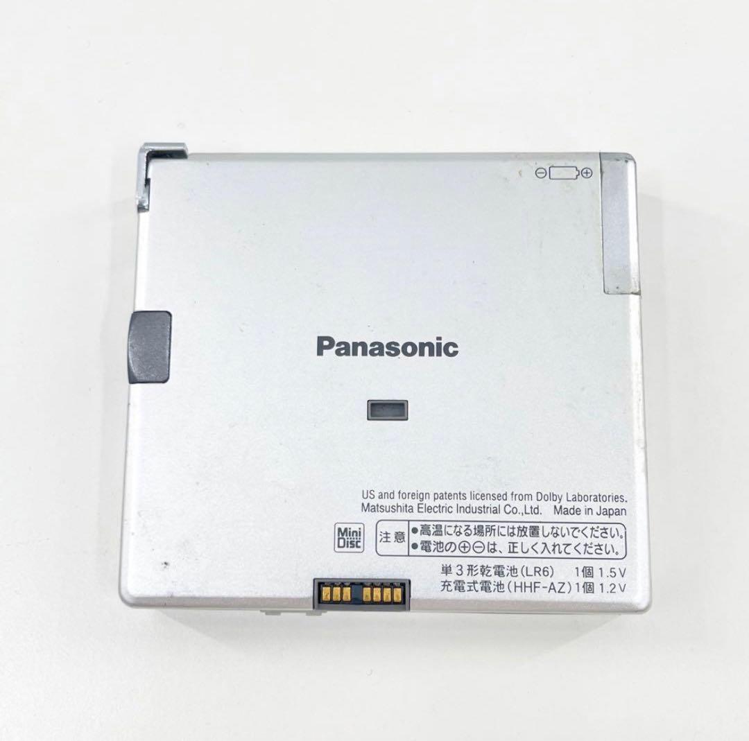 Panasonic MDプレーヤー SJ-MJ55 スピーカー付属 動作確認済