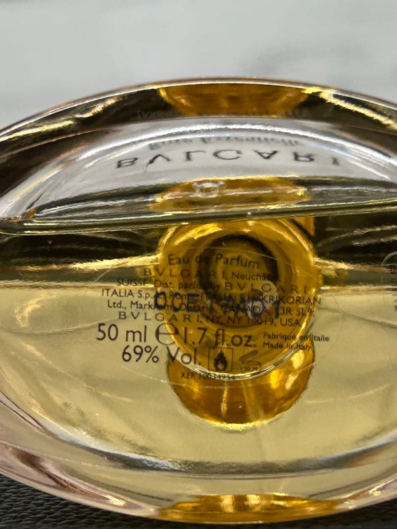BVLGARI【香水 Rose Essentielle 50ml 】