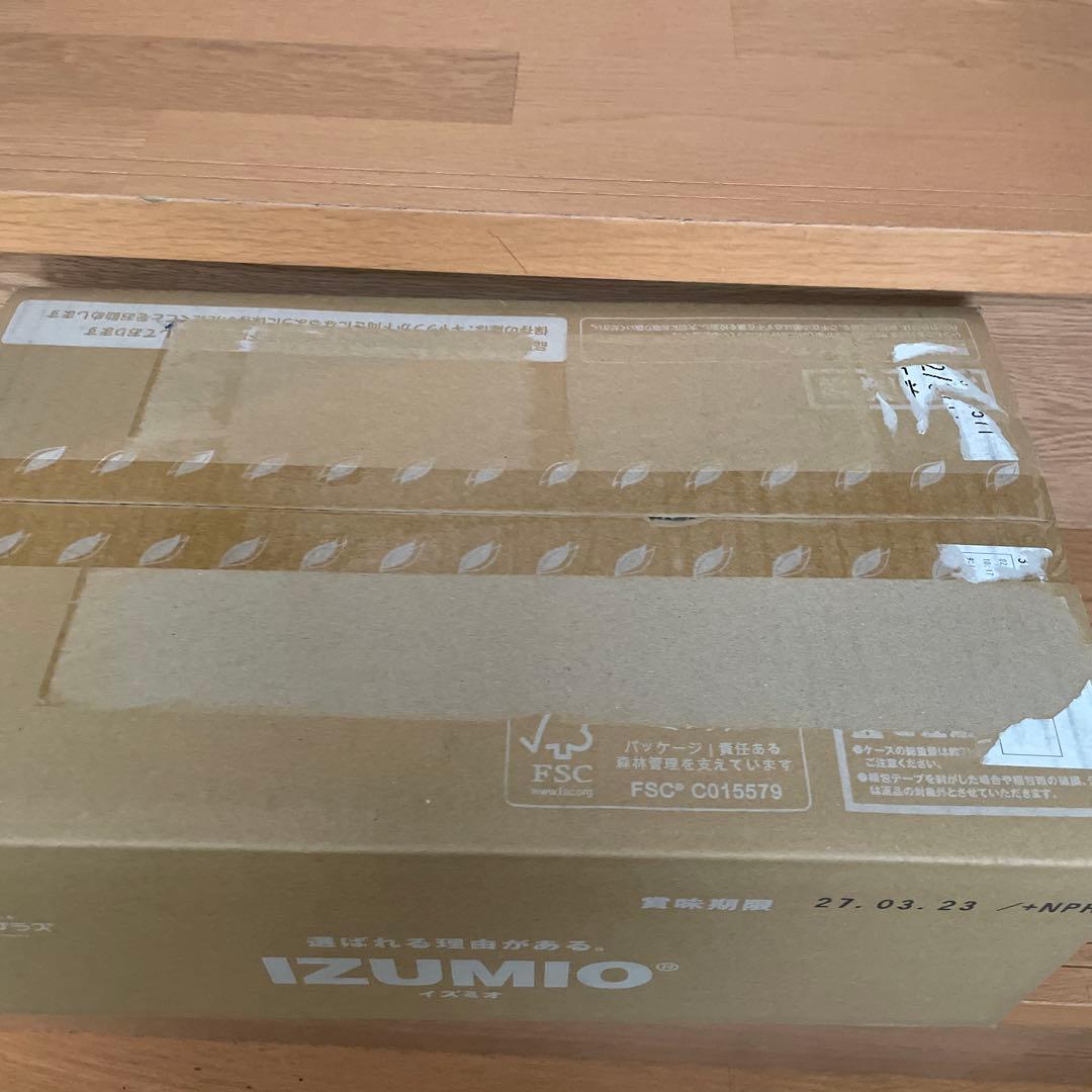 ナチュラリープラス　 IZUMIO 200mL×30パック