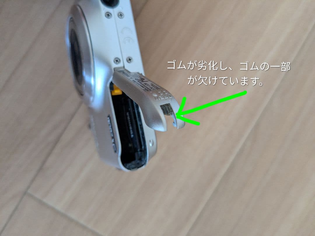 FUJIFILM JX400 コンパクトデジタルカメラ