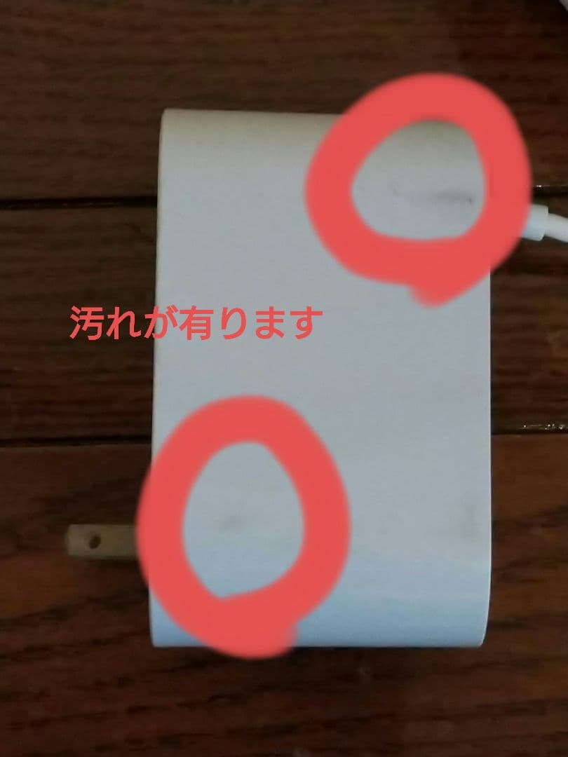 ダイソン　AM10　加湿器