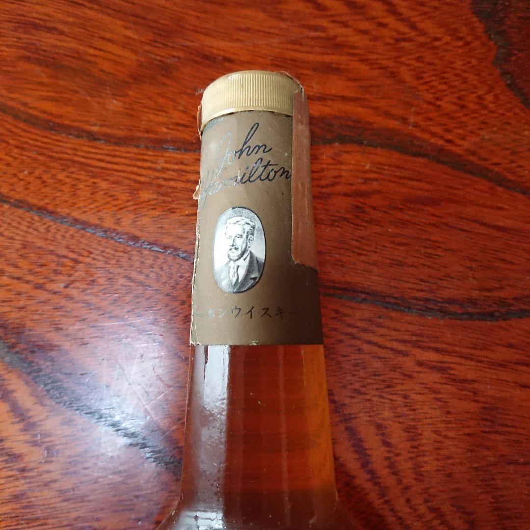 未開封 ジョン・ハミルトン  700ml 40% 古酒   【メーカー終売】