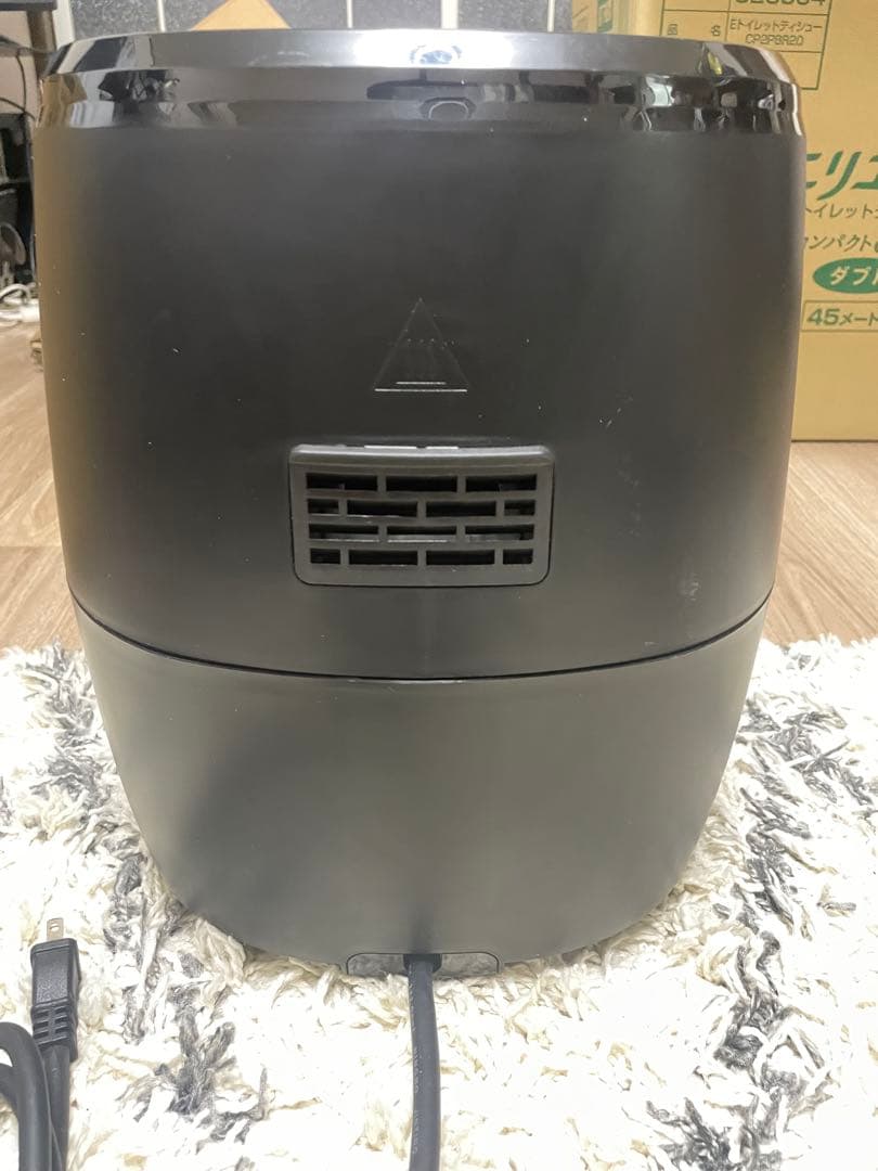 GOURMIA エアフライヤー GAF698