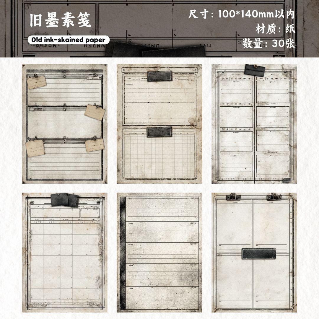 新！A195 ペーパー コラージュ素材 背景紙　メモ 紙モノ