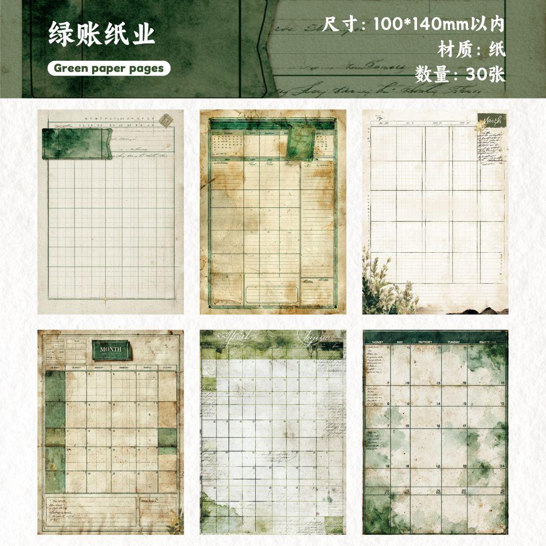 新！A195 ペーパー コラージュ素材 背景紙　メモ 紙モノ