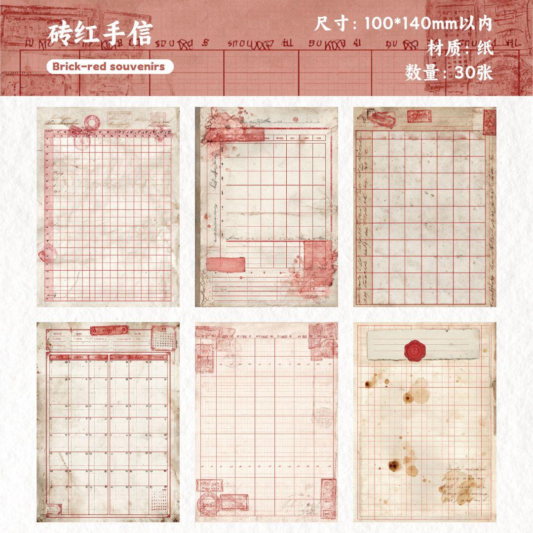 新！A195 ペーパー コラージュ素材 背景紙　メモ 紙モノ