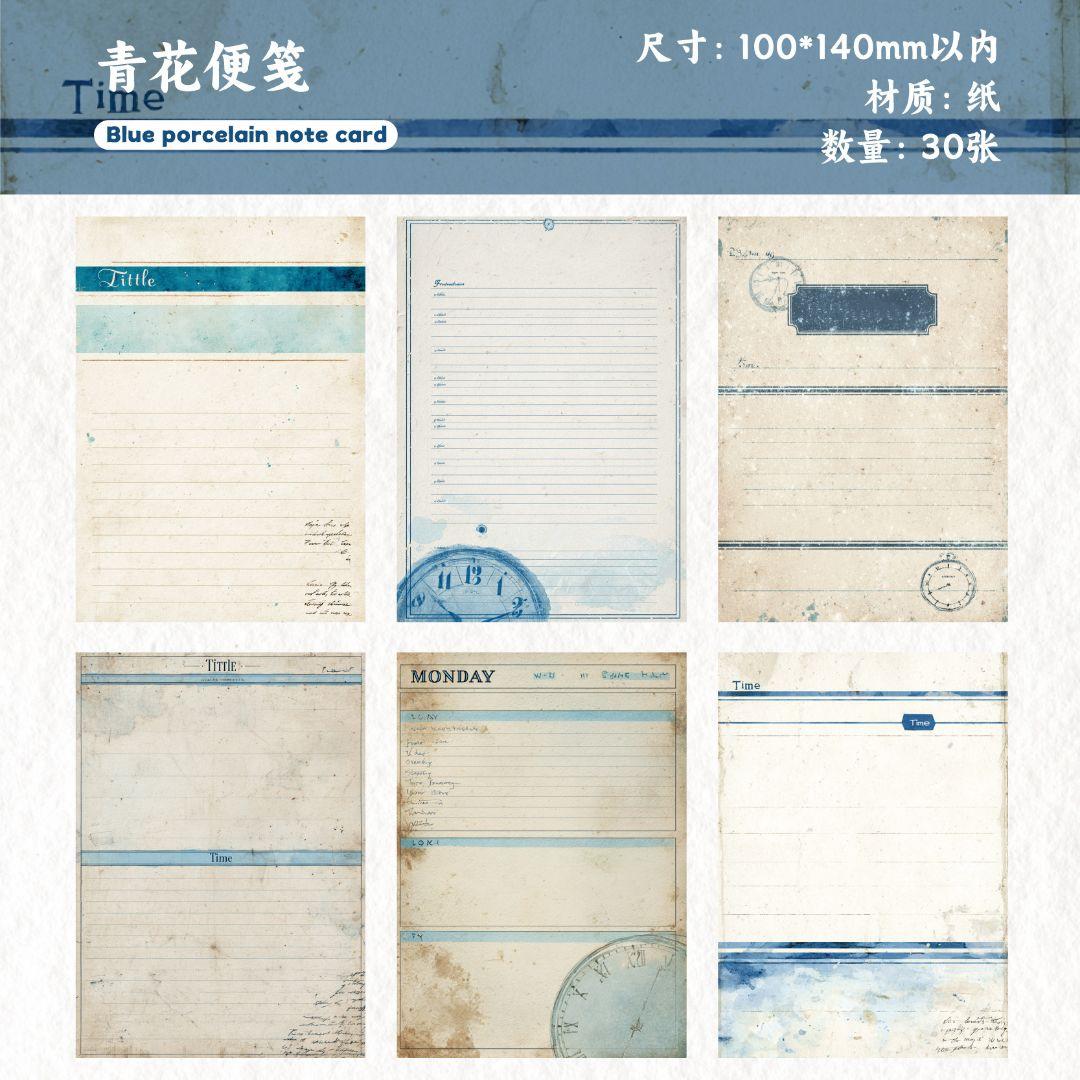 新！A195 ペーパー コラージュ素材 背景紙　メモ 紙モノ